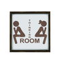 Wallity Cuadro Decorativo KZM030 Marrón y Blanco